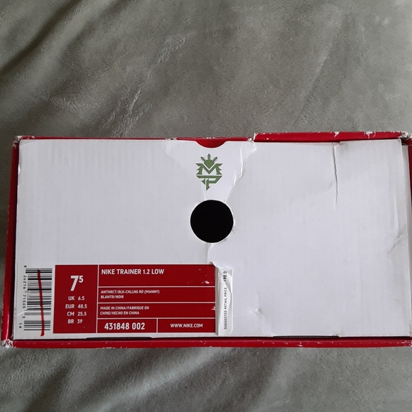 NIKE TRAINER 1.2 LOW MANNY PACQUIAO - Picture 3 of 3